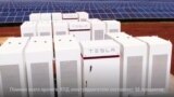 Первый тест-драйв от «Голоса Америки» - Tesla Model X
