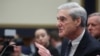 Former special counsel Robert Mueller testifies before the House Judiciary Committee hearing on his report on Russian election interference, on Capitol Hill, in Washington, July 24, 2019.