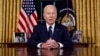 Biden Israel Palestinians United States