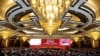 中国国家发展和改革委员会主任何立峰2018年3月25日在北京钓鱼台国宾馆举行的中国发展高层论坛（CDF）年会上发表讲话。中国官方主办的&ldquo;中国发展高层论坛2018年会&rdquo; 3月24－26日在北京钓鱼台国宾馆举行。本届论坛虽然以&ldquo;新时代的中国&rdquo;为主题，但是在美中爆发贸易冲突的紧张气氛下，公平对等的贸易待遇等议题尤为引人关注。