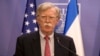 Mai ba da shawara kan harkar tsaro a Amurka, John Bolton