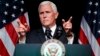 Trump Administration Wants Space Force by 2020 