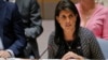 United Nations Ambassador from U.S. Nikki Haley address U.N. Security Council meeting, Sept. 28, 2017, at U.N. headquarters. 