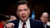 Former FBI director James Comey speaks during a Senate Intelligence Committee hearing on Capitol Hill, June 8, 2017, in Washington. 