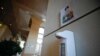 16x9 Image