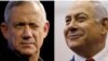Primeros resultados de encuestas a boca de urna en las elecciones de Israel, muestran al centrista Benny Gantz, y al derechista primer ministro Benjamin Netanyahu en apretada lucha por el poder.
