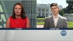 Статус основного союзника США поза НАТО: за і проти. Відео