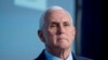 Mike Pence