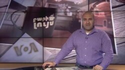 Բարի Լույս. Արման Թարջիմանյան