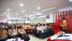 ပြည်သူအားကိုးထိုက်အောင် ဆောင်ရွက်ဖို့ NLD ဗဟိုကော်မတီ တိုက်တွန်း