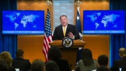 VOA Asia - Prospects for new diplomacy as Pompeo heads to Pyongyang 