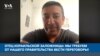 Отец израильской заложницы: Мы требуем от нашего правительства вести переговоры!
