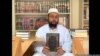 Imom Abdulloh Buxoriy