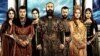 Poster for Turkish TV series Magnificent Century