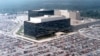미국 메릴랜드 주 포트미드의 국가안보국(NSA) 본부. 