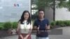 Warung VOA: Teknologi 3D (1)