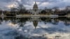 Федеральний уряд США відновив роботу – до 8 лютого