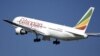 FILE - An Ethiopian Airlines plane in flight.