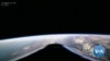 2019 Promises to Be Big Year in Space