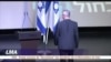 Netanyahu joue sa dernière carte