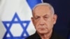 Israel Palestinians