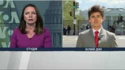 Розмова Байдена і Зеленського: деталі з Білого дому та реакції у США. Відео