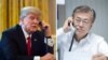 FILE - U.S. President Donald Trump, left, and South Korea President Moon Jae-in are shown in undated photos in this composite image.