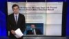Трамп в центре внимания выступлений членов администрации и бывших президентов