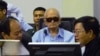 Nuon Chea Says He Won’t Accept a Change in Lawyers