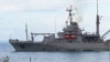 នាវាស.រ.អា. USNSS​ T-ARS-50​ បាន​ចូល​ចត​ជា​ផ្លូវ​ការ​នៅ​កំពុងផែ​ក្រុង​ព្រះសីហនុ​ហើយ​នៅថ្ងៃ​អង្គារ​នេះ​។​