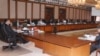وزیراعظم راجہ پرویز اشرف کے زیر صدارت مشترکہ مفادات کونسل کا اجلاس