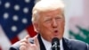 FILE - President Donald Trump speaks about the healthcare vote during a joint news conference with Lebanese Prime Minister Saad Hariri in the Rose Garden of the White House in Washington, July 25, 2017. 