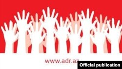 Azərbaycan Demokratiya və Rifah Hərəkatı- ADR