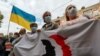 Акция в поддержку белорусской оппозиции у посольства Беларуси в Украине. Киев, 9 сентября 2020.