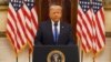 O dilema do Partido Republicano: Donald Trump