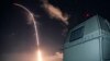Photo provided by the U.S. Missile Defense Agency (MDA) shows the launch of the U.S. military's land-based Aegis missile defense testing system, that later intercepted an intermediate range ballistic missile, from the Pacific Missile Range Facility on the island of Kauai in Hawai