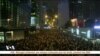 Les protestations anti-extradition continuent à Hong