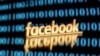 Facebook Expands New Tool Aiming to Shrink 'News Deserts'