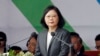 FILE - Taiwan's President Tsai Ing-wen delivers a speech during the National Day celebrations in front of the Presidential Building in Taipei, Taiwan, Tuesday, Oct. 10, 2017. 