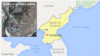 Yongbyon nuclear complex, North Korea