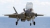 미국 F-35B 전투기.