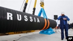 Північний потік (Nord Stream 2)