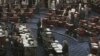 US Senate