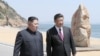 中國國家主席習近平5月7日到5月8日和北韓領導人金正恩在中國遼寧大連舉行會晤。