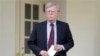 John Bolton