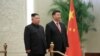 朝鲜领导人金正恩与中国国家主席习近平2019年1月10号在北京会晤