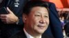 FILE - China's President Xi Jinping.