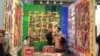 L'une des sept galeries africaines présentes à l'Armory Show de New York, 2 mars 2016