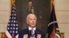 រូបឯកសារ៖ ប្រធានាធិបតី Joe Biden ថ្លែងសុន្ទរកថានៅក្នុងបន្ទប់ទទួលទានអាហារនៃសេតវិមាននៅថ្ងៃទី ២៦ ខែមករាឆ្នាំ ២០២១។ (AP)
