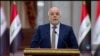 Реакції: Дональд Трамп вирішив перенести американське посольство в Ізраїлі в Єрусалим. Відео